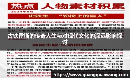 雷火·竞技电竞网站