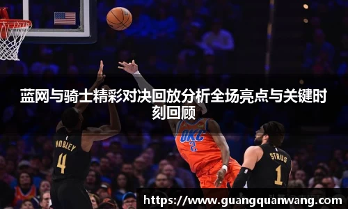 雷火竞技平台