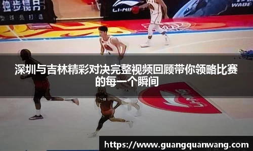雷火竞技