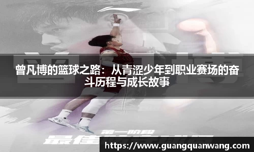 雷火竞技平台