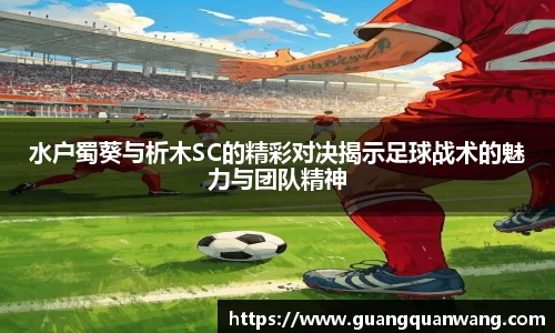 雷火·竞技电竞网站