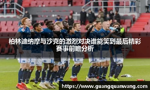 雷火·竞技电竞网站