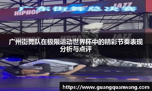 雷火·竞技电竞网站