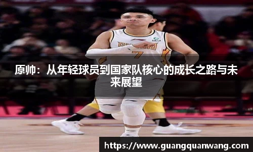 雷火·竞技电竞网站