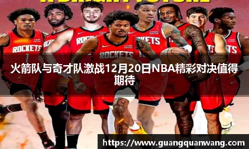 雷火·竞技电竞网站